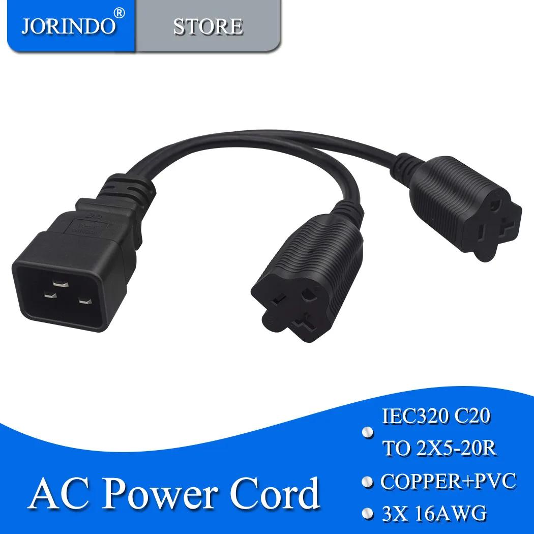 IEC320 C20 ÷- 5-20r  AC  ȯ ̺, PDU/UPS C20 ÷-̱ ǥ 3 Ȧ ÷, 5-20R,0.3M